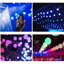 25CM DMX LED Ball Led Ji bo Ronahiya Stage